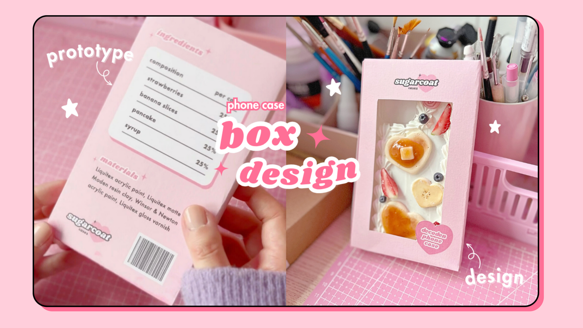 💗📦 phone case box packaging design